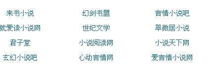 吃瓜黑料好身材yandex